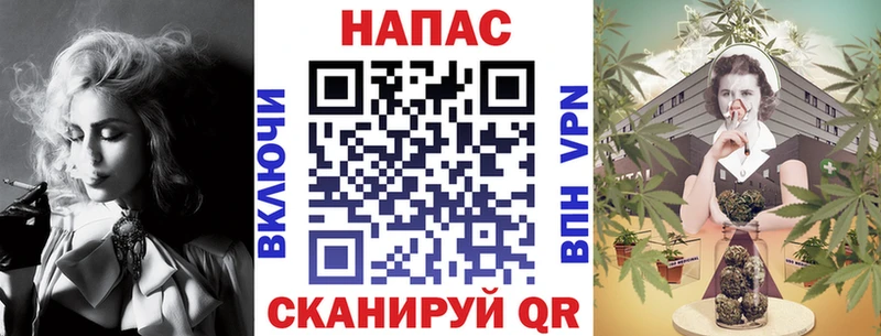 Названия наркотиков Домодедово ГАШ  COCAIN  Меф 