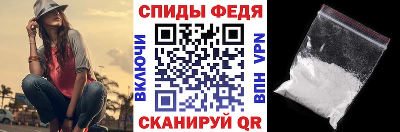 наркота  Домодедово  Amphetamine VHQ 