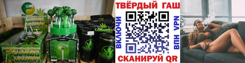Cannafood конопля  закладки  ссылка на мегу зеркало  Домодедово 