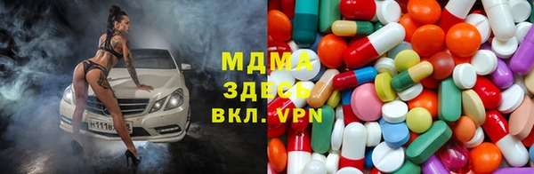 винт Алексеевка