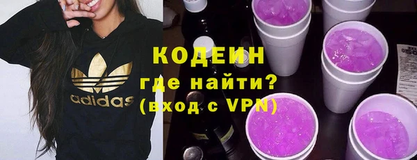 2c-b Алексин