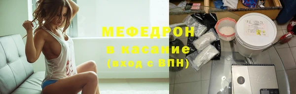 бошки Абдулино
