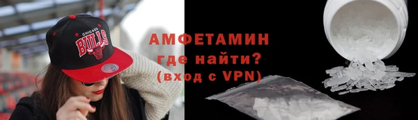винт Алексеевка