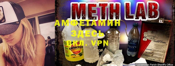 винт Алексеевка
