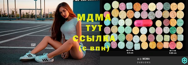 2c-b Алексин