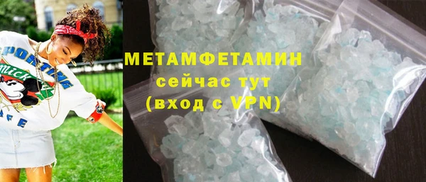 круглые Кукмор