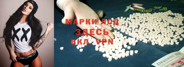 бошки Абдулино