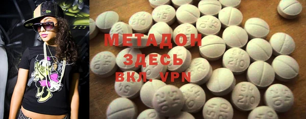 PSILOCYBIN Алзамай