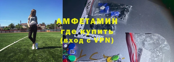 2c-b Алексин