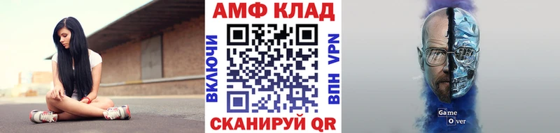 Первитин витя  Домодедово 